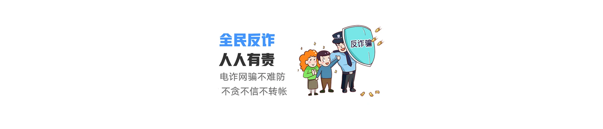 河南濮阳工业园区联通宽带